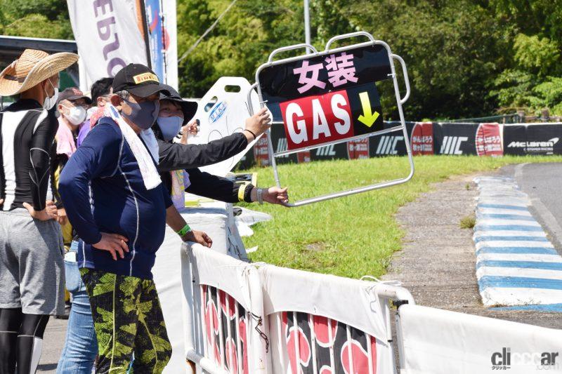 「青木拓磨プロデュースのミニバイク耐久レース「Let’sレン耐！」が初の24時間レースを開催」の10枚目の画像