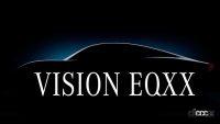 メルセデスAMG F1部門が協力、次世代EV「ビジョン EQXX」を予告！ - mercedes-benz-vision-eqxx-teaser-1