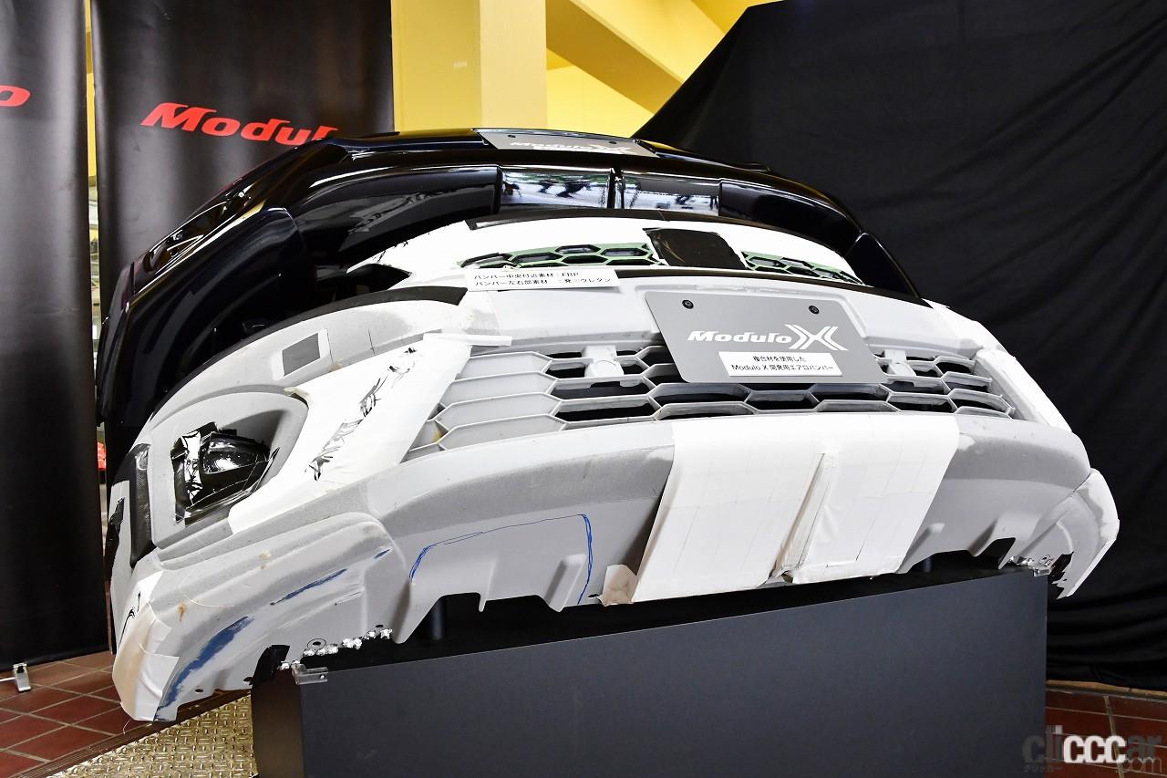 modulo_x_fit_yuko_iida_27 画像|ホンダアクセスの「フィットe:HEV Modulo X」は空力でここまでやる!飯田 ...
