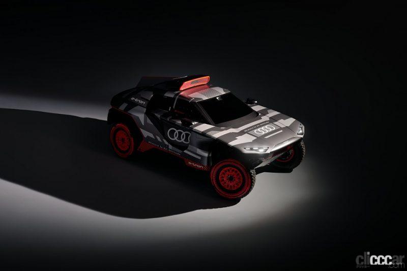「ダカールラリーに100％電動駆動の「Audi RS Q e-tron」で挑むアウディ」の3枚目の画像