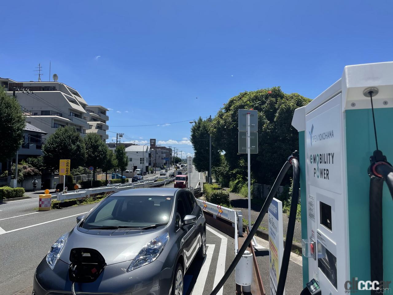 横浜で始まったev充電の実証実験に明るい未来を見た 週刊クルマのミライ Clicccar Com