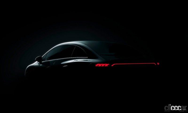 「車内が先行公開！メルセデス・ベンツ新型EVセダン「EQE」、9月デビューが確定」の1枚目の画像