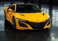 ホンダ／アキュラNSX、ついに「タイプR」登場か!?　謎のプロトタイプの正体は？ - Acura-NSX-2020-1280-01