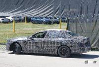 「BMW 5シリーズ次期型、スリムグリルを採用か？電動化進み内燃エンジンはどうなる!?」の10枚目の画像ギャラリーへのリンク