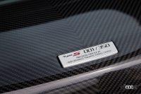 さらばホンダ・NSX。高性能モデル・タイプSを限定販売し、2022年12月生産終了へ【動画】 - 2022-Acura-NSX-Type-S-4