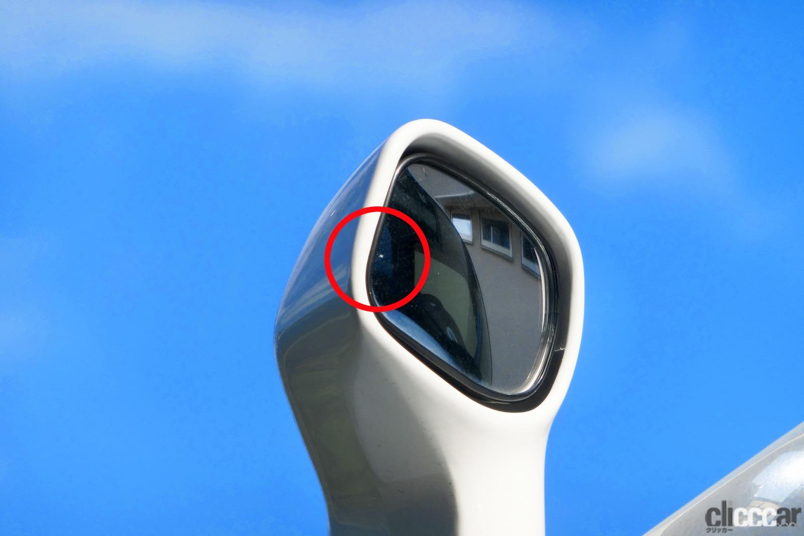 Compact Digital Camera Photo 画像 Suv車種などのサイドアンダーミラーはなぜ必要 付いてる意味 鏡に映る像の見方は 真夏の汗だく実験で探ってみた Clicccar Com