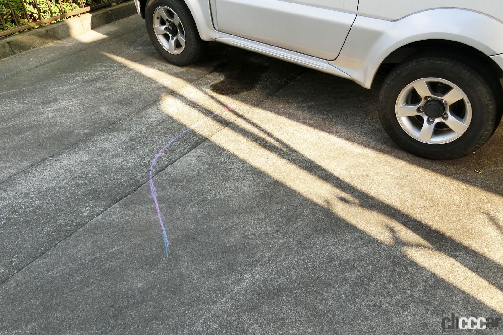 Halfway Through Marking 画像 Suv車種などのサイドアンダーミラーはなぜ必要 付いてる意味 鏡に映る像の見方は 真夏の汗だく実験で探ってみた Clicccar Com Halfway Through Marking 画像 Suv車種などのサイドアンダーミラーはなぜ必要 付いてる意味 鏡に映る像の見方は 真夏の汗だく実験で探ってみた Clicccar Com