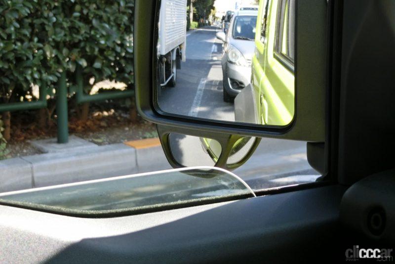「SUV車種などのサイドアンダーミラーはなぜ必要？付いてる意味、鏡に映る像の見方は？【真夏の汗だく実験で探ってみた】」の16枚目の画像