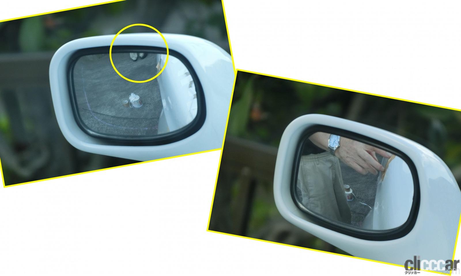 Child Under Mirror 画像 Suv車種などのサイドアンダーミラーはなぜ必要 付いてる意味 鏡に映る像の見方は 真夏の汗だく実験で探ってみた Clicccar Com