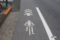 「意外と知らない正しい自転車の乗り方！ 道路にある矢印「自転車ナビマーク・自転車ナビライン」の走り方」の2枚目の画像ギャラリーへのリンク