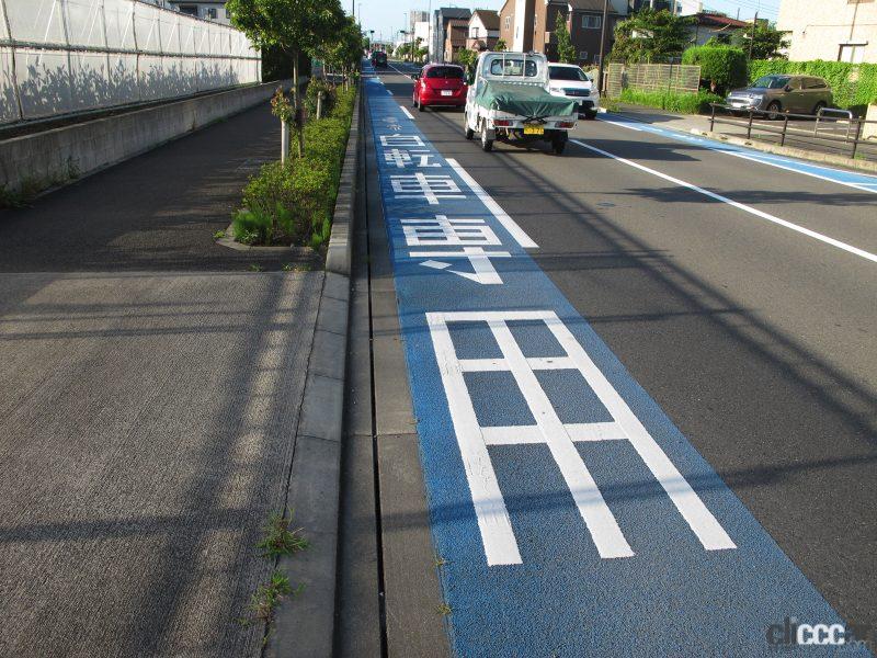 「意外と知らない正しい自転車の乗り方！ 道路にある矢印「自転車ナビマーク・自転車ナビライン」の走り方」の4枚目の画像