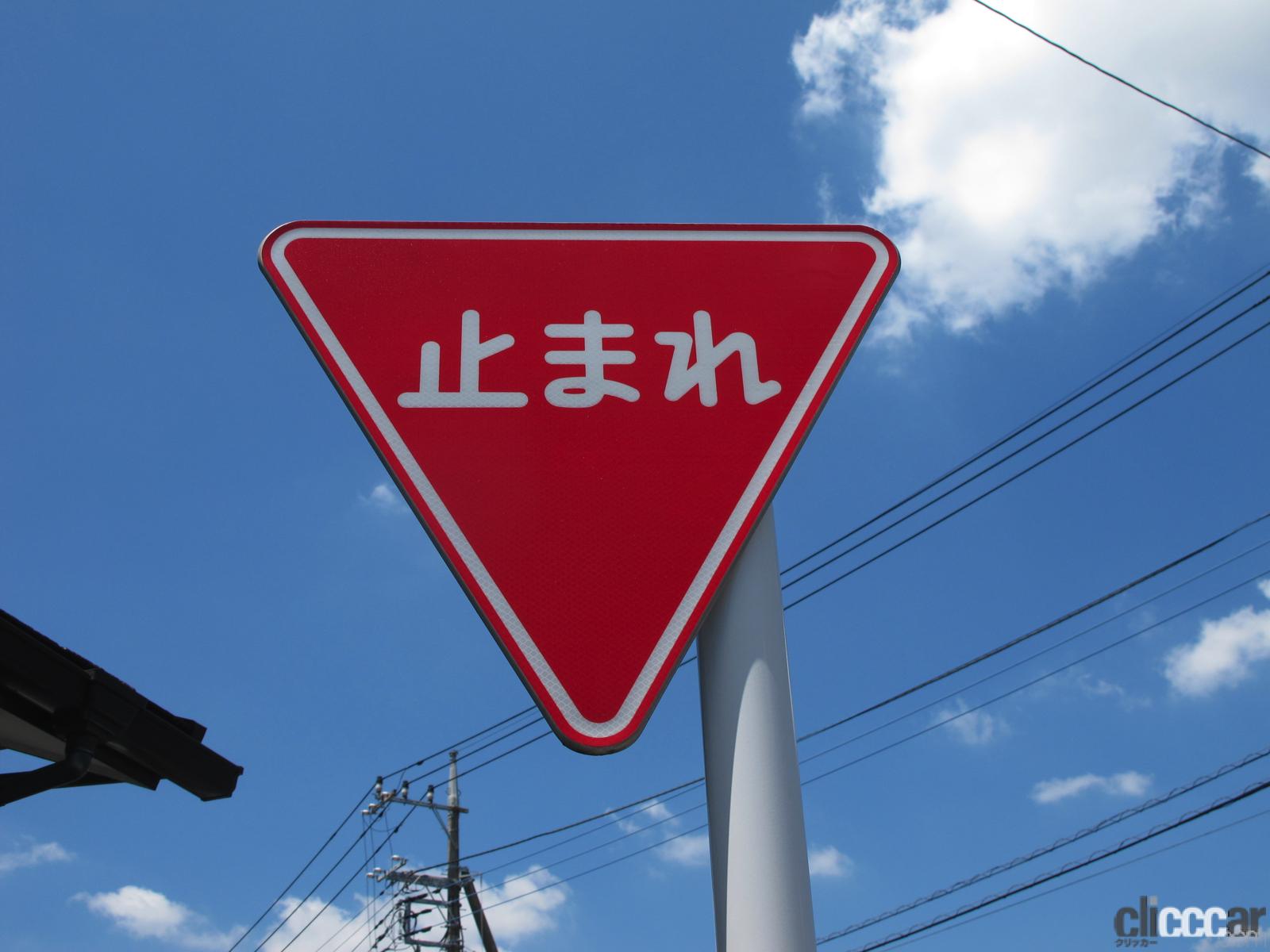 Bike Naviline 22 画像 意外と知らない正しい自転車の乗り方 道路にある矢印 自転車ナビマーク 自転車ナビライン の走り方 Clicccar Com Bike Naviline 22 画像 意外と知らない正しい自転車の乗り方 道路にある矢印 自転車ナビマーク 自転車ナビライン の走り方 Clicccar Com