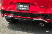 ホンダアクセス ヴェゼル 人気オプションランキング