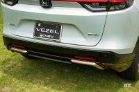 ホンダアクセス ヴェゼル 人気オプションランキング