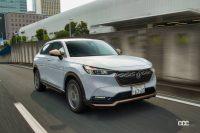 ホンダアクセス ヴェゼル 人気オプションランキング