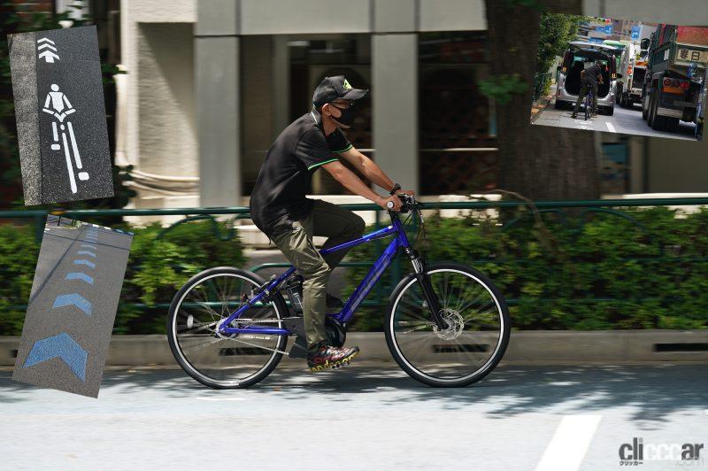 「自転車ナビマーク、自転車ナビライン走行中、停車しているクルマをどう避ける？実際に走ってみた！」の1枚目の画像