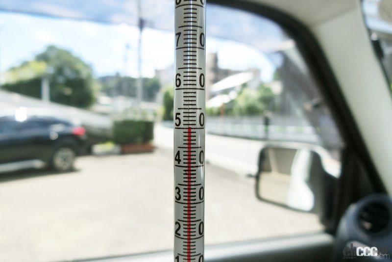 「エアコンの効きに差はある？ 車内温度を素早く下げる方法とは？【真夏の汗だく実験で探ってみた】」の7枚目の画像