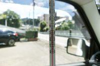 「エアコンの効きに差はある？ 車内温度を素早く下げる方法とは？【真夏の汗だく実験で探ってみた】」の17枚目の画像ギャラリーへのリンク