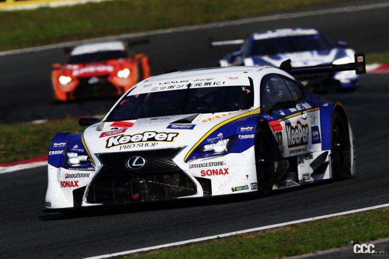 「古畑廣之進が水泳世界新/電子コミックの日/トヨタと日産がスーパーGTマシンを発表！【今日は何の日？8月16日】」の5枚目の画像