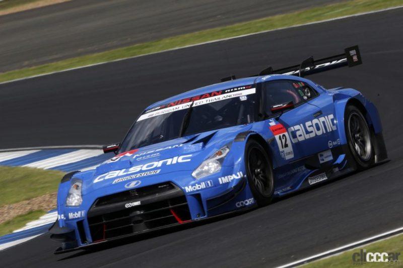 「古畑廣之進が水泳世界新/電子コミックの日/トヨタと日産がスーパーGTマシンを発表！【今日は何の日？8月16日】」の7枚目の画像