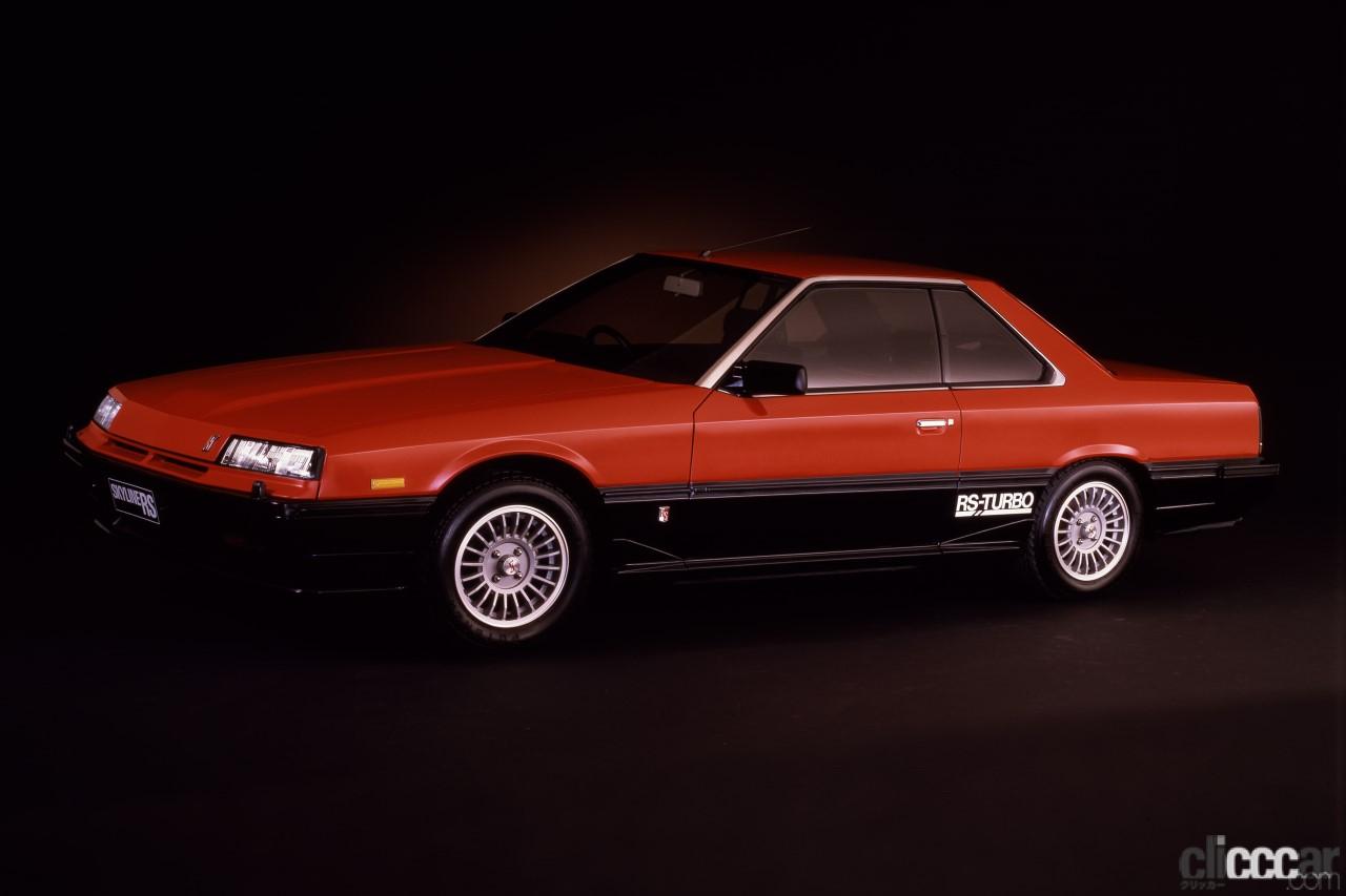 Whatday 06 画像 ワシントンへ桜を寄贈 高校野球記念日 日産6代目 ニューマン スカイライン登場 今日は何の日 8月18日 Clicccar Com