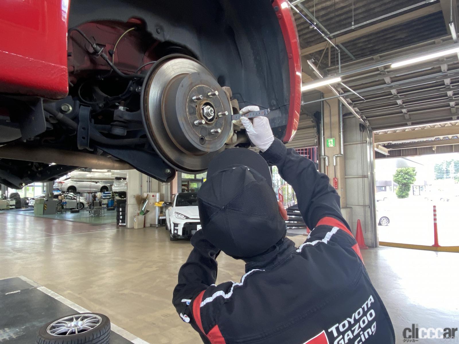 86の日 に愛車86の1年点検 購入してからあっという間の1年 元ske48梅本まどか通信vol 49 Clicccar Com