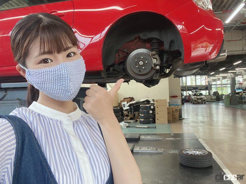 「「86の日」に愛車86の1年点検！購入してからあっという間の1年♪【☆元SKE48梅本まどか通信vol.49】」の4枚目の画像