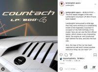 8月12日に「カウンタック」が復活！ランボルギーニ21世紀の「猛牛」を初公開 - Lamborghini