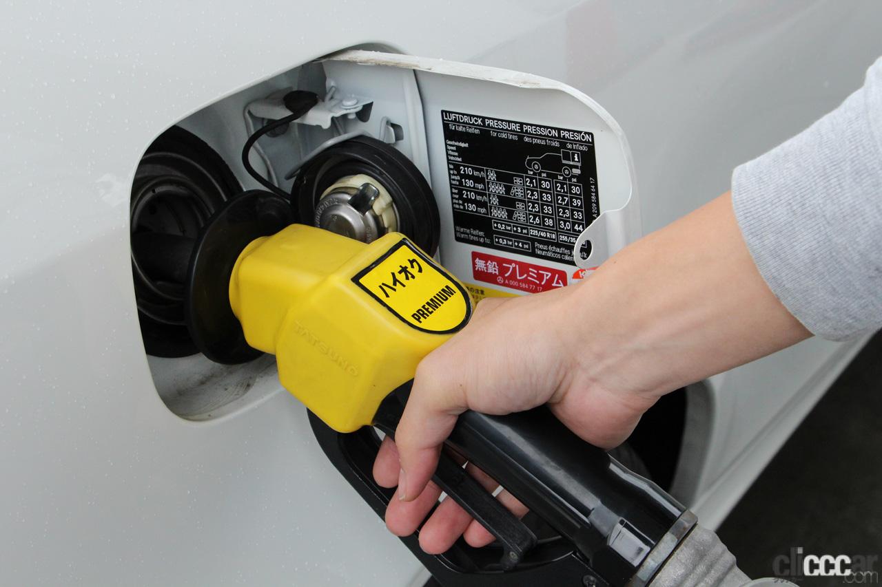 how_to_use_gas_station_10