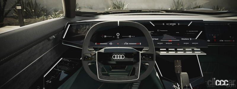 「未来のアウディデザインとテクノロジーを示唆するコンセプト「Audi skysphere concept（アウディ スカイスフィア）」は、可変式ホイールベースを採用」の6枚目の画像