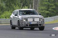 BMW最上級の豪華版SUV「X8」プロトタイプがニュルブルクリンクでテスト中！ - Spy shot of secretly tested future car