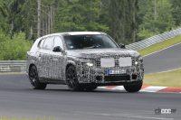 「BMW最上級の豪華版SUV「X8」プロトタイプがニュルブルクリンクでテスト中！」の3枚目の画像ギャラリーへのリンク