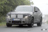 「BMW最上級の豪華版SUV「X8」プロトタイプがニュルブルクリンクでテスト中！」の10枚目の画像ギャラリーへのリンク