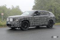 「BMW最上級の豪華版SUV「X8」プロトタイプがニュルブルクリンクでテスト中！」の11枚目の画像ギャラリーへのリンク