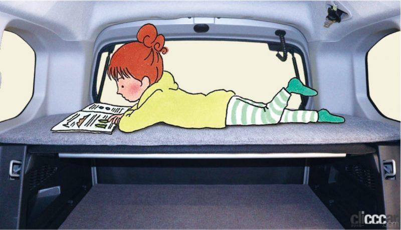 「シトロエン・ベルランゴ／プジョー・リフター向けにアウトドアや車中泊を快適にする「CAMP STAR」が設定」の3枚目の画像