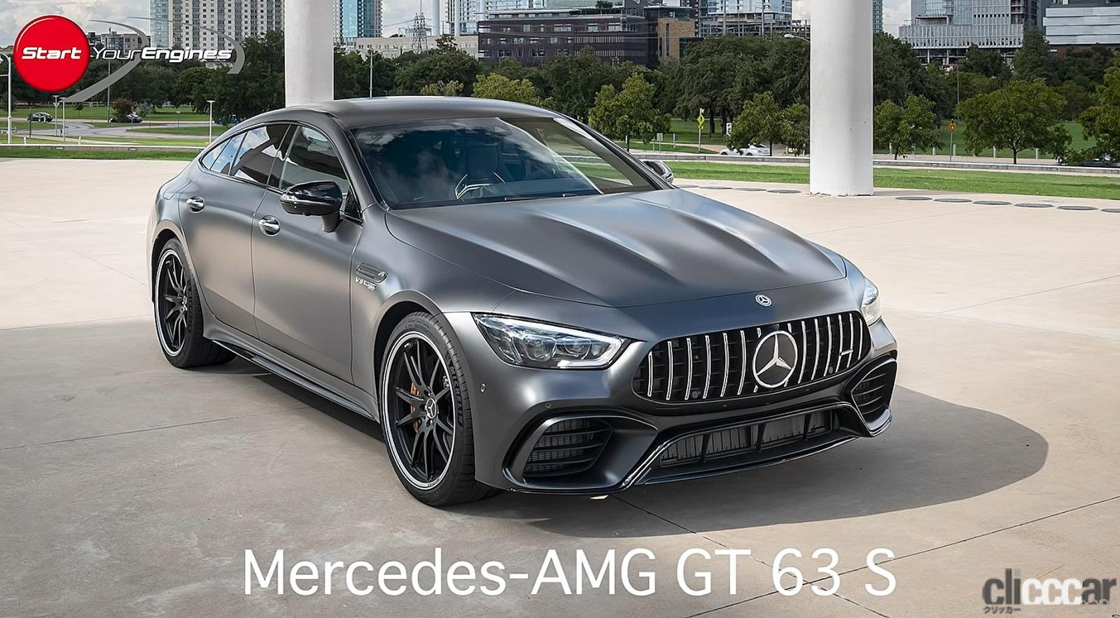 Ljgv2c7b1tmhcm