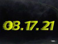 「これが最終ティザーイメージだ！新型フェアレディZが8月17日にワールドプレミア」の1枚目の画像ギャラリーへのリンク
