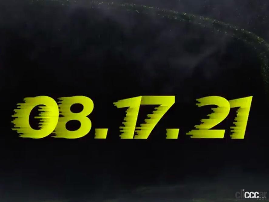 「これが最終ティザーイメージだ！新型フェアレディZが8月17日にワールドプレミア」の1枚目の画像