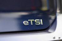 淡直の使い分けでクリーンな印象の