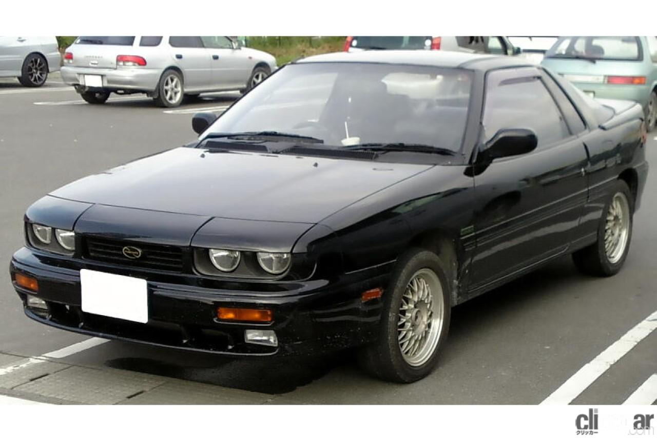 源頼朝が征夷大将軍に 献血の日 いすゞ最後の乗用車2代目ピアッツァ登場 今日は何の日 8月21日 Clicccar Com 源頼朝が征夷大将軍に 献血の日 いすゞ最後の乗用車2代目ピアッツァ登場 今日は何の日 8月21日 Clicccar Com