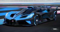 6億5000万円！　ブガッティ「ボリード」は世界最速のトラック専用モデルとして発売 - Bugatti-Bolide-0