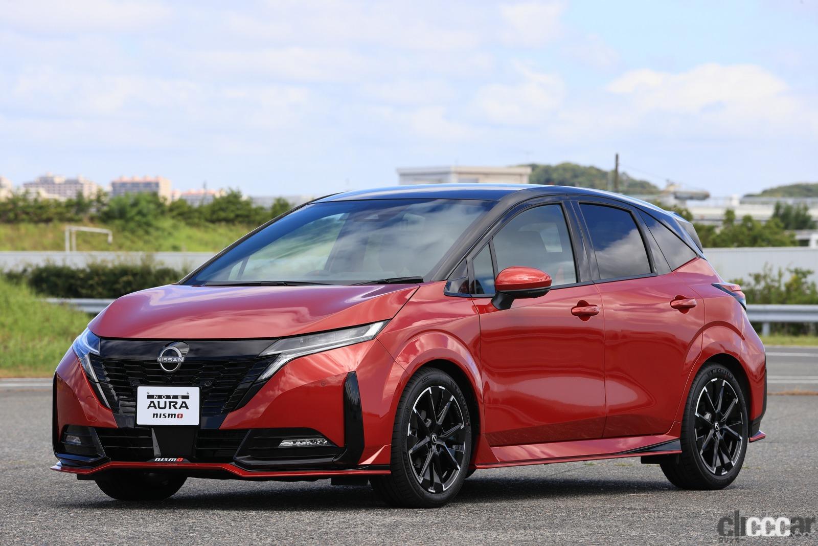 Nissan note aura nismo Nissan note aura nismo