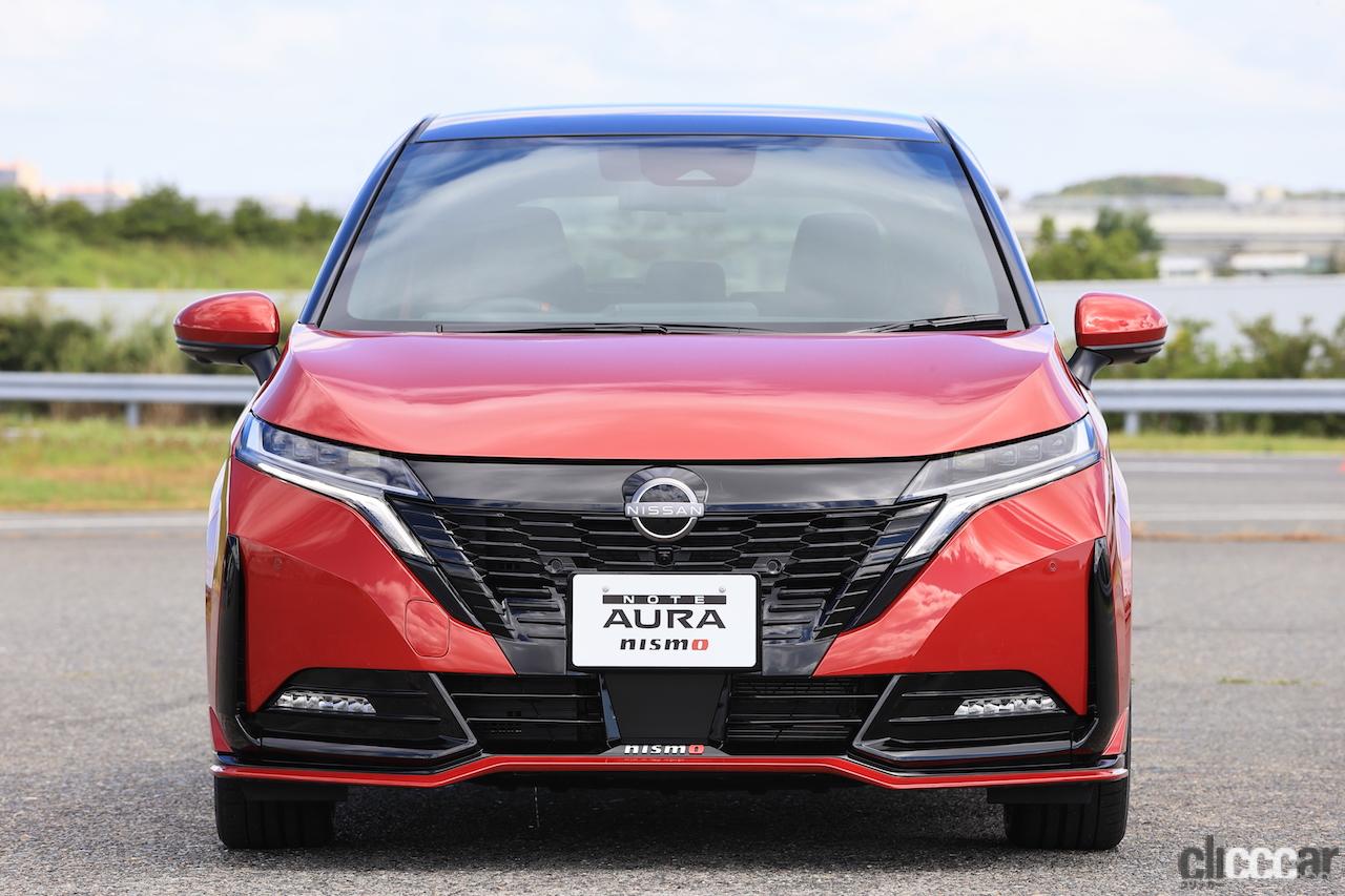 Nissan note aura nismo Nissan note aura nismo