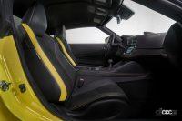 「アメリカ向け仕様の「新型Z」を初公開。黄色をアクセントカラーに採用した限定車の「Proto Spec」も設定」の11枚目の画像ギャラリーへのリンク