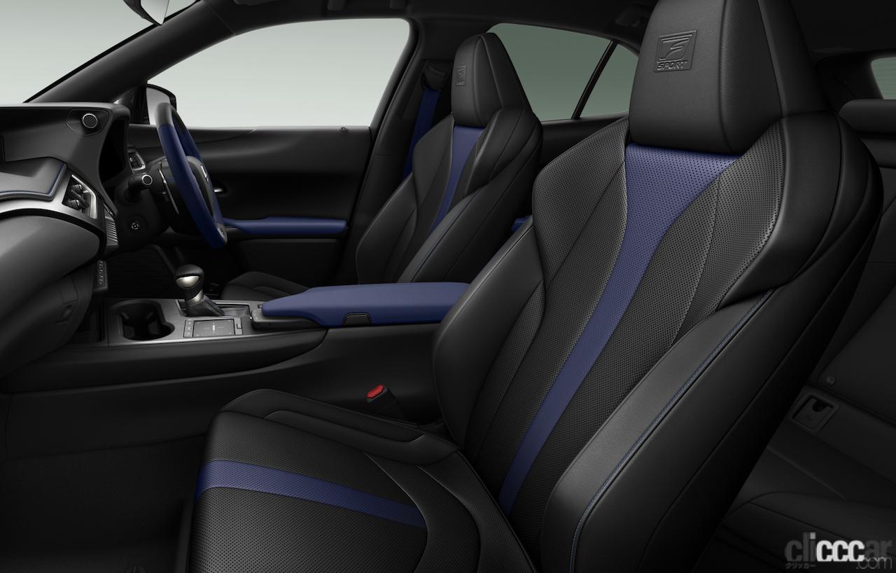 「レクサス「UX」が一部改良を実施。スポーティでスタイリッシュな特別仕様車“F SPORT Style Blue”、“Elegant Black”も発売」の2枚目の画像