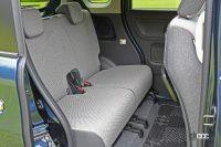 ワゴンRスマイル リヤシート