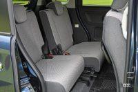 ワゴンRスマイル リヤシートスライド