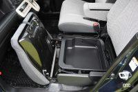 ワゴンRスマイル 助手席下バケツ