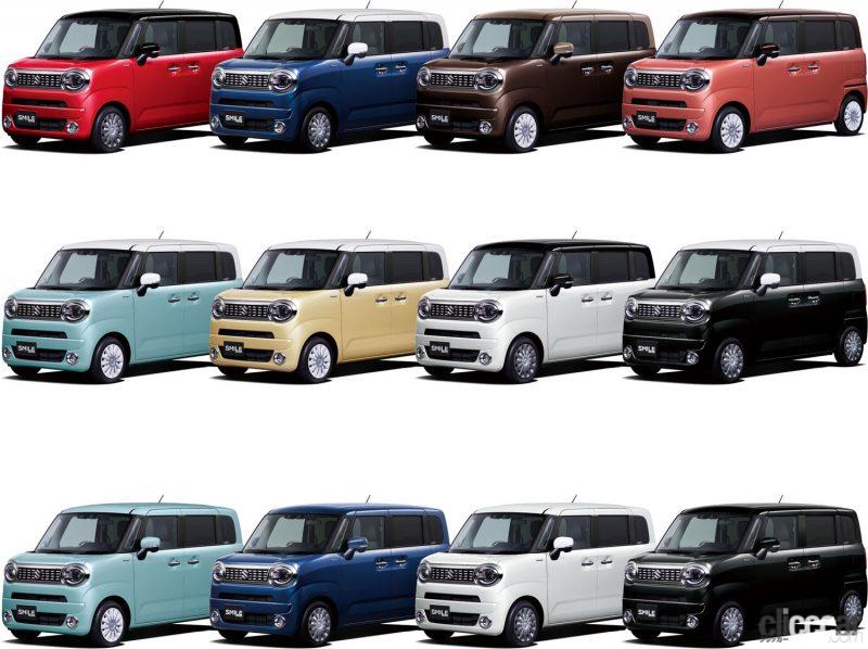 ワゴンr スマイルのガソリン車は1万円台 ハイブリッドは140万円台から スズキ ワゴンr スマイル紹介 価格 装備バリエーション編 Clicccar Com ワゴンr スマイルのガソリン車は1万円台 ハイブリッドは140万円台から スズキ ワゴンr スマイル紹介 価格 装備バリエーション編 Clicccar Com