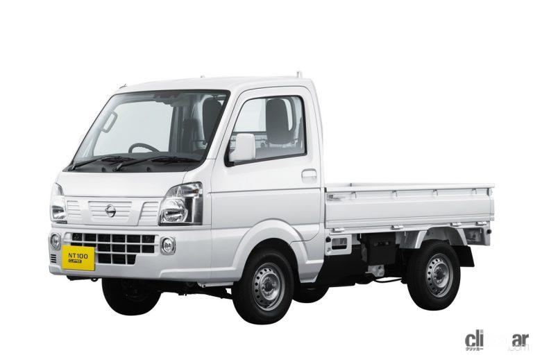 日産NT100クリッパー